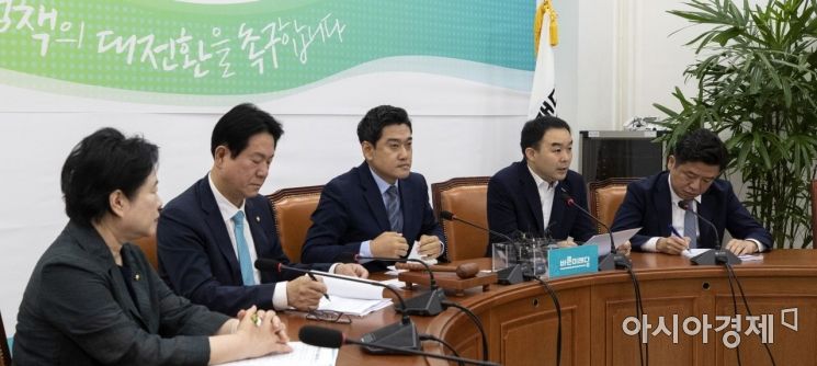 [포토] 발언하는 채이배 정책위의장