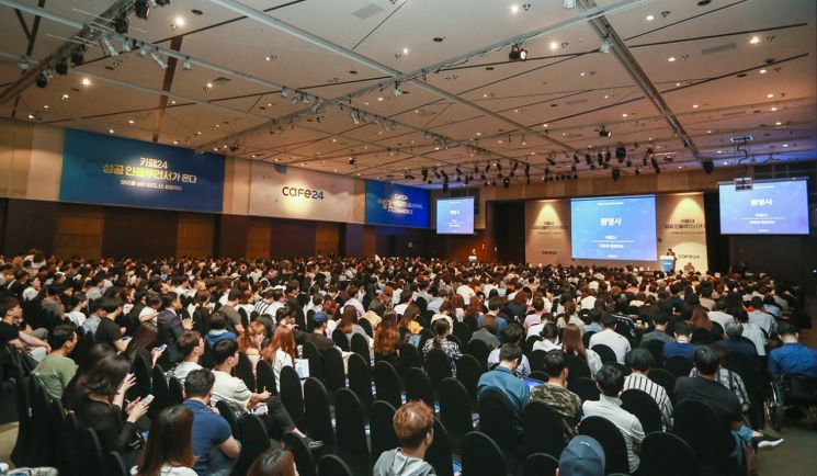인플루언서→CEO 성공비결은?…"잘 만든 콘텐츠와 소통"(종합)