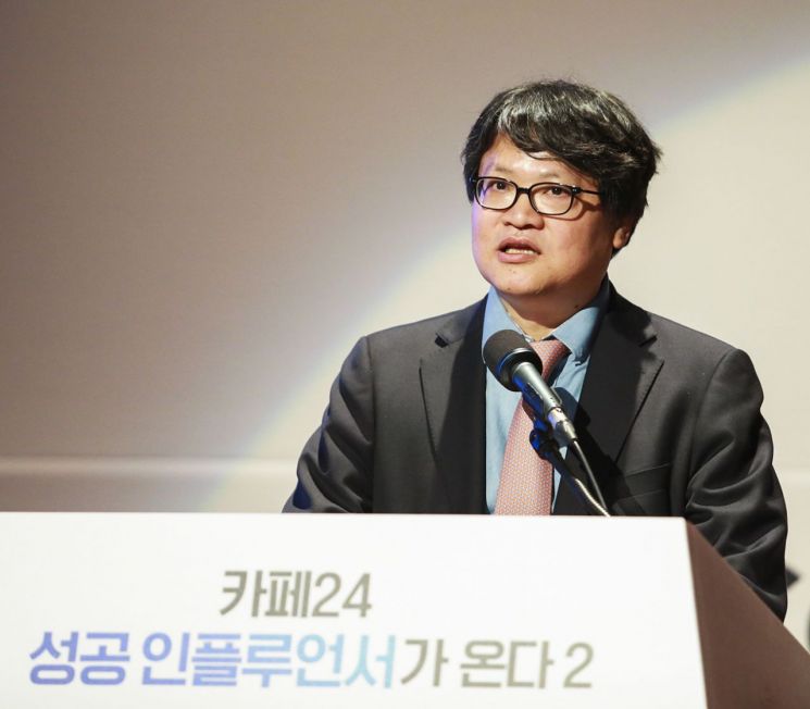 인플루언서→CEO 성공비결은?…"잘 만든 콘텐츠와 소통"(종합)