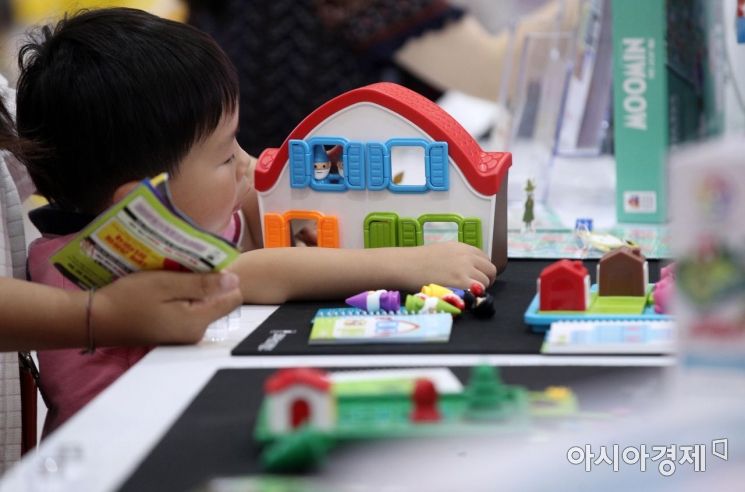 [포토] '집중력 최고조'