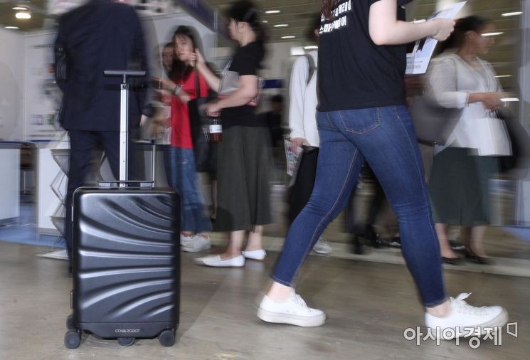 [포토] 스스로 이동하는 스마트 캐리어