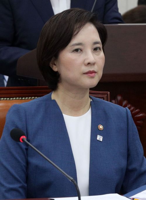 [포토] 국회 교육위 출석한 유은혜 장관