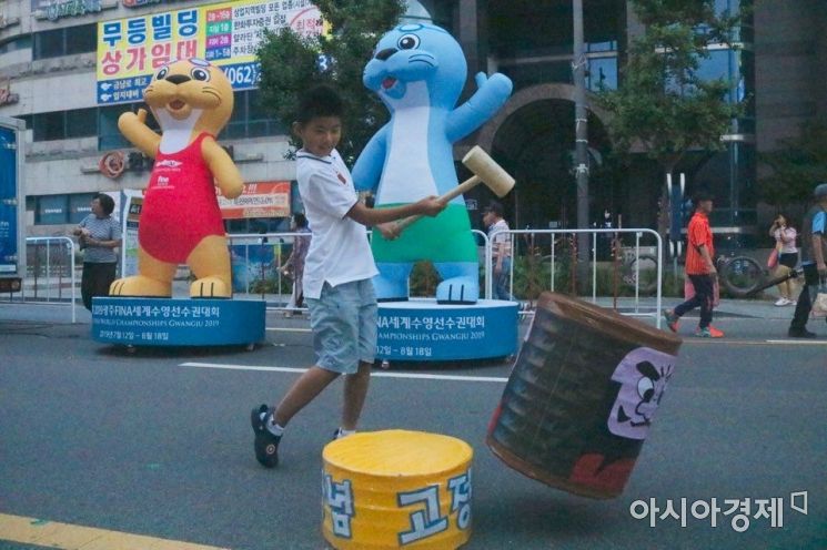 광주세계수영대회 ‘전야제’로 열기 고조