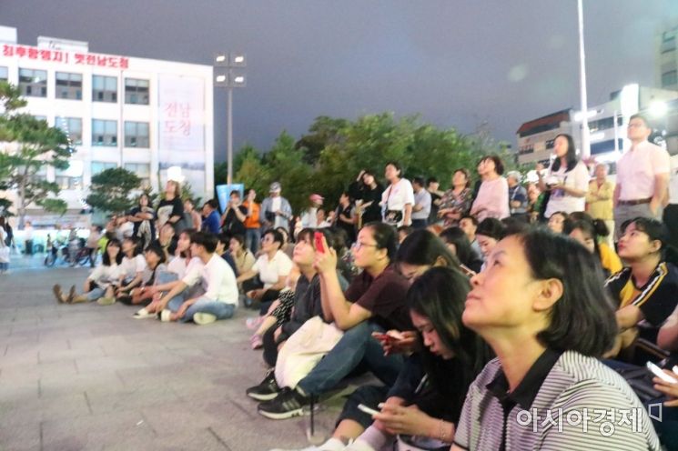 광주세계수영대회 ‘전야제’로 열기 고조