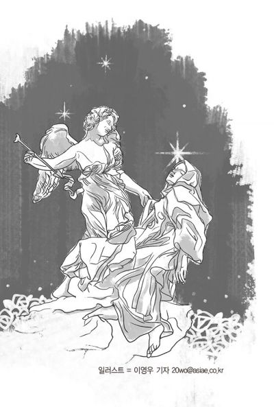 [윤재웅의 행인일기 51]돌의 환희와 사람의 환희 사이에서