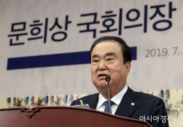 [포토] 문희상 의장, 취임 1주년 기자간담회