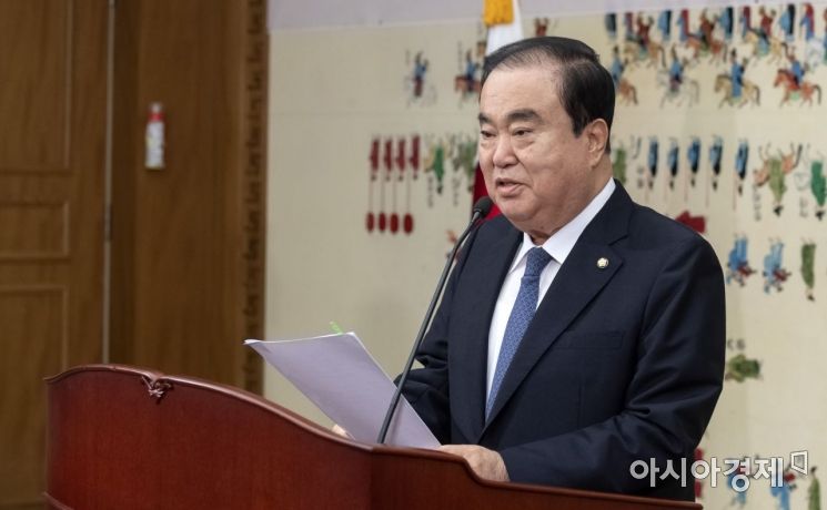 [포토] 문희상 의장, 취임 1주년 기자간담회