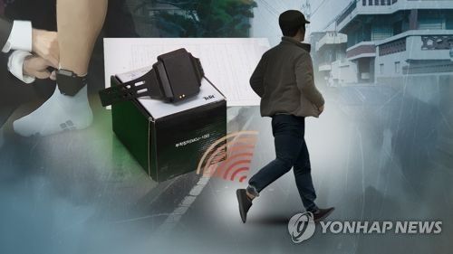 재판서 자주 등장한 전자장치…‘발찌’ 찬 살인범, 10년간 2배 늘었다
