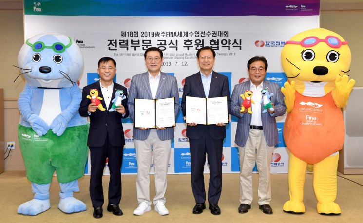 광주세계수영대회 ‘성공 기원’ 행렬 잇따라