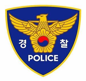 전남 경찰 ‘납품 비리 의혹’ 목포공공도서관 3차 압수수색