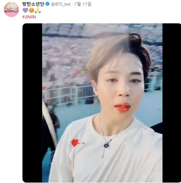 방탄소년단 지민 / 사진 = 방탄소년단 트위터