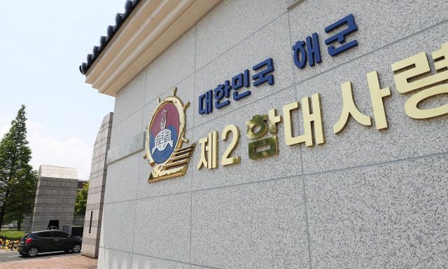 "허위자백 해볼래?"…병사 종용한 해군장교 '형사입건'