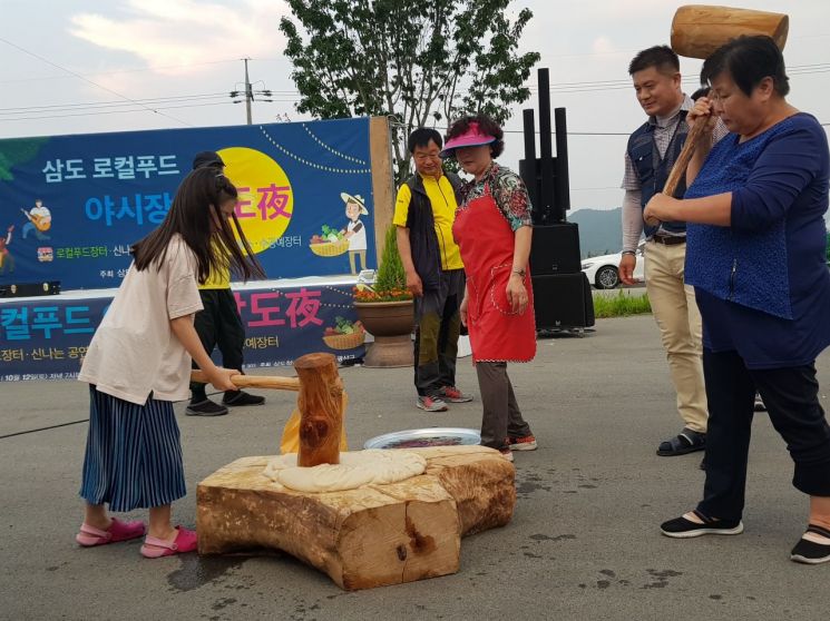 광주 광산구 ‘삼도 야시장’ 성료