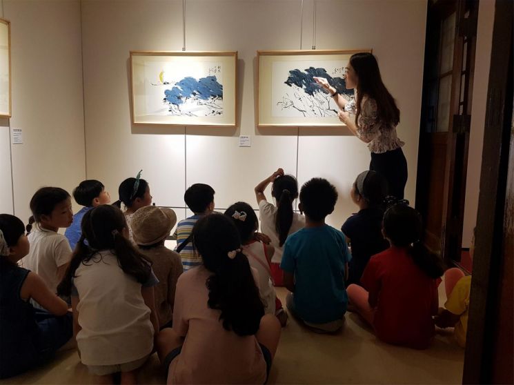 종로구립 박노수미술관 ‘나만의 시화도그리기’ 프로그램 참가자 모집