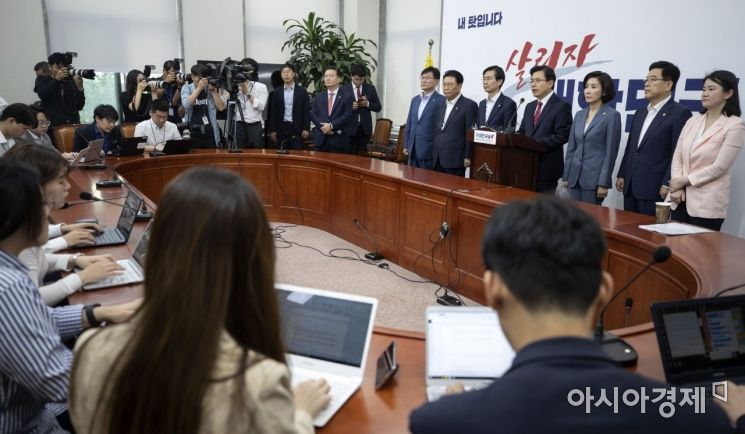 [포토] 황교안 대표, 긴급 기자회견