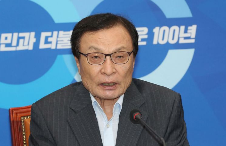 이해찬 더불어민주당 대표. 사진=연합뉴스