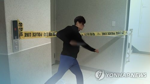 "니가 나 신고했지? 죽고싶냐!" 보복범죄, 일상의 공포를 아시나요