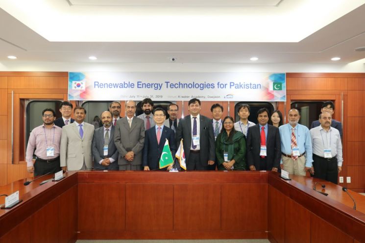 수자원공사, 파키스탄 공무원 대상 '신재생에너지' 교육 실시 