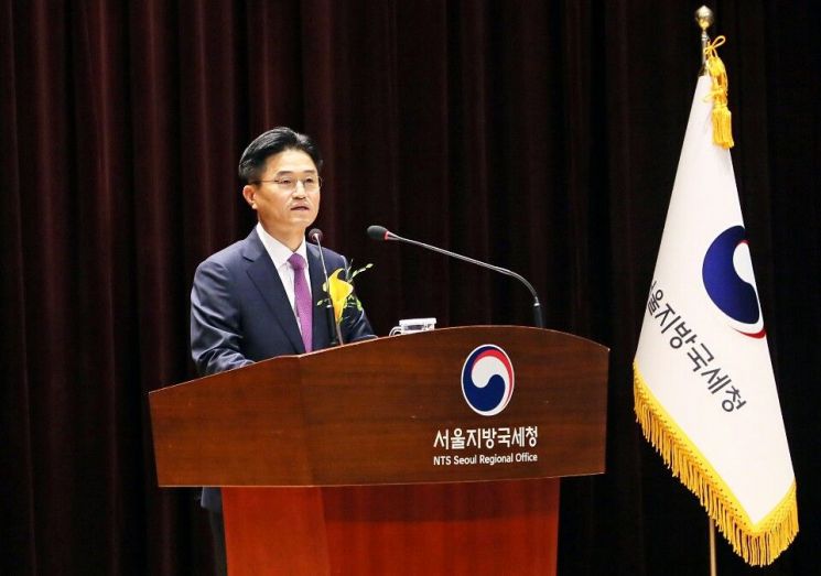 김명준 서울지방국세청장이 취임사를 하고 있다.