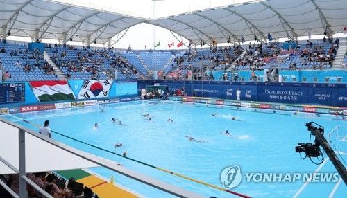 광주세계수영대회 수구 경기장(사건과 관련 없는 자료사진)/사진=연합뉴스