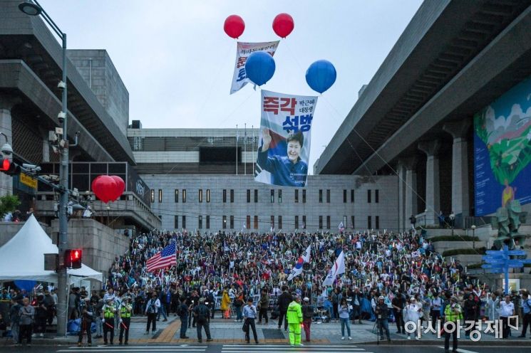 [포토]박원순 서울시장 규탄 집회