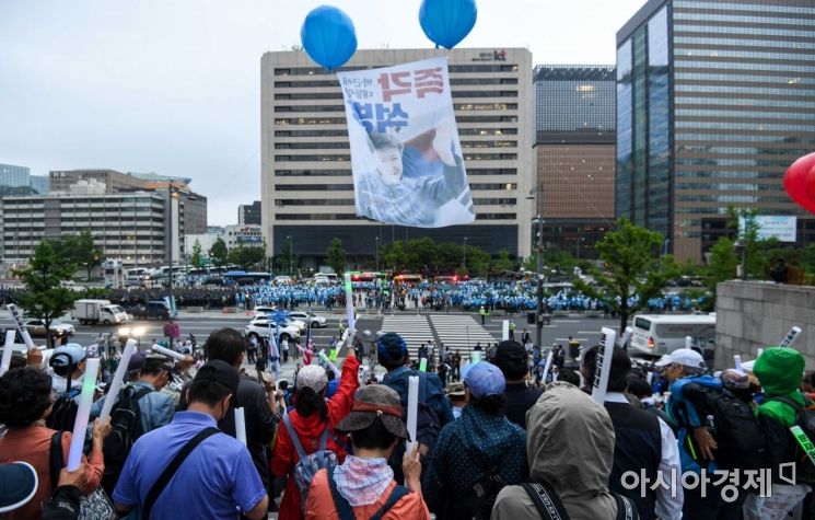 [포토]박원순 서울시장 규탄 집회