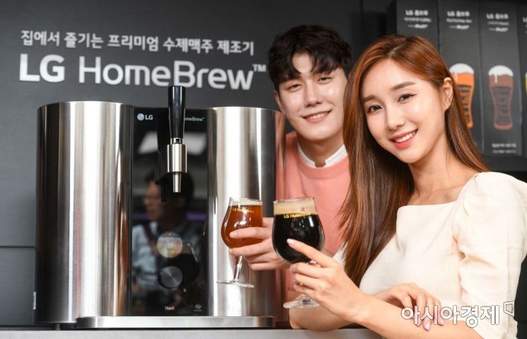 [포토]LG 홈브루 출시