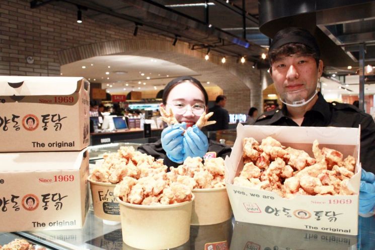 광주신세계, 지역 맛집 ‘양동 통닭’ 오픈