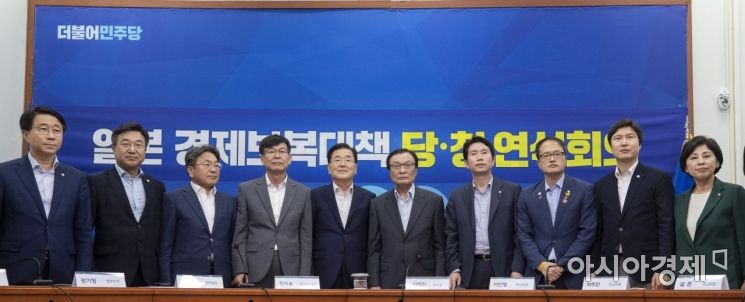 당·청 "日의도, 韓경제발전 견제·…7월 말 종합대책 발표"