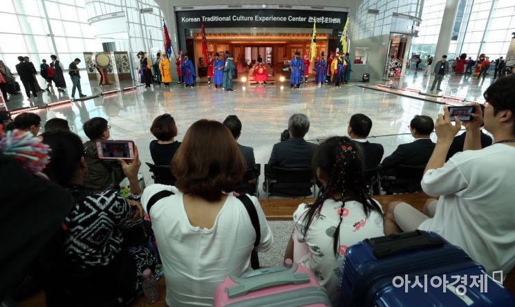 [포토] 인천공항 출국장에서 열린 수문장 임명식