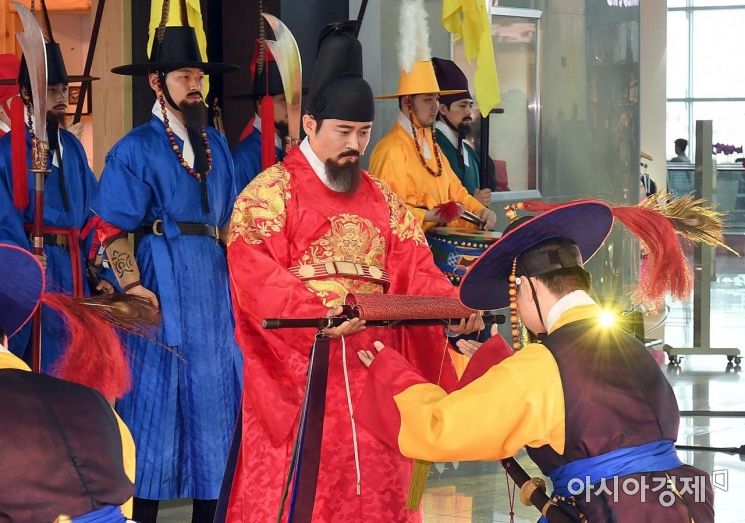 [포토] 인천공항 수문장 임명식