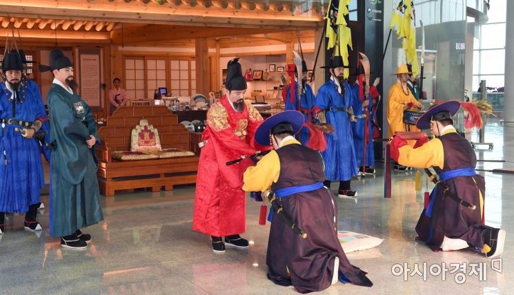 [포토] 인천공항에서 열린 수문장 임명식