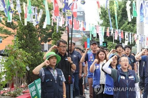국립오페라단 합창단 해고자, 복직 요구 단식농성 돌입