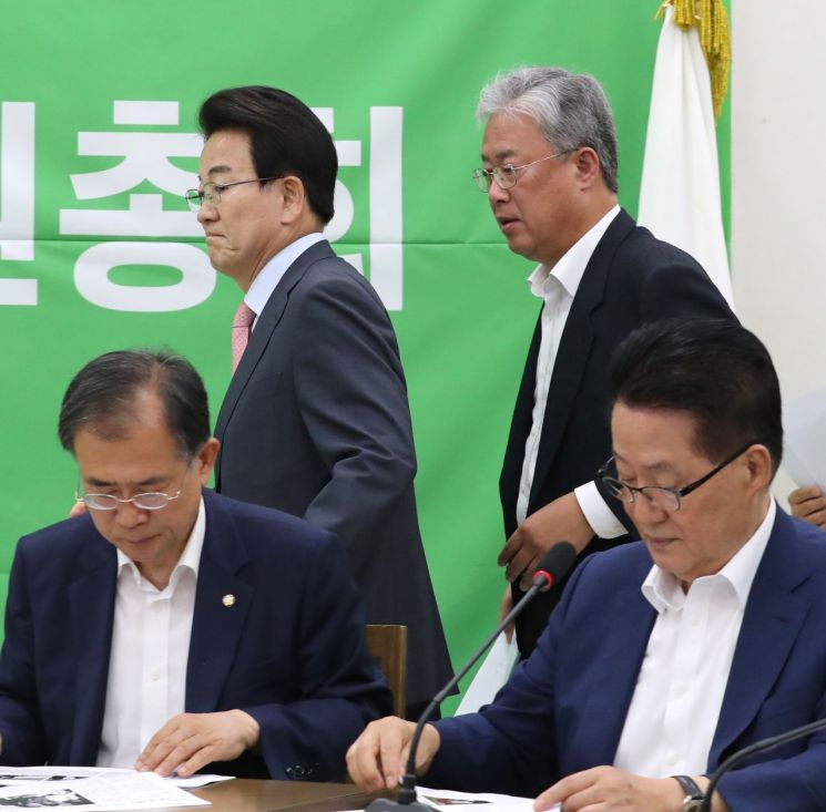 민주평화 비당권파, '대안정치연대' 결성…박지원 "탈당·분당 아니다"