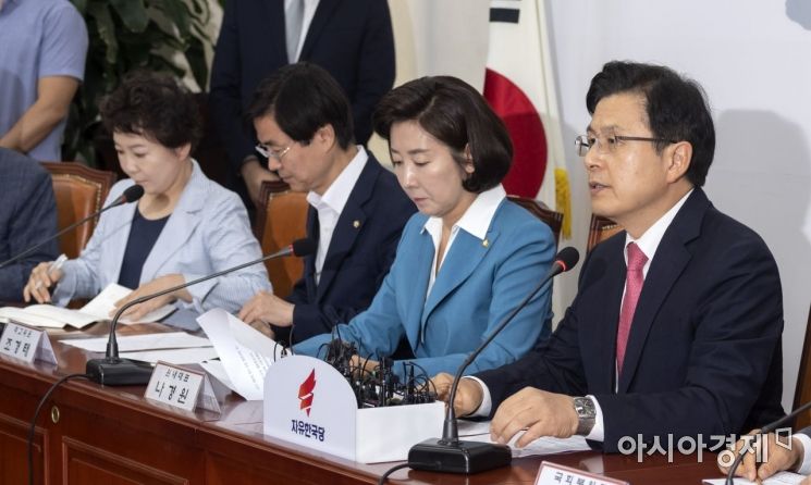 [포토] 발언하는 황교안 대표