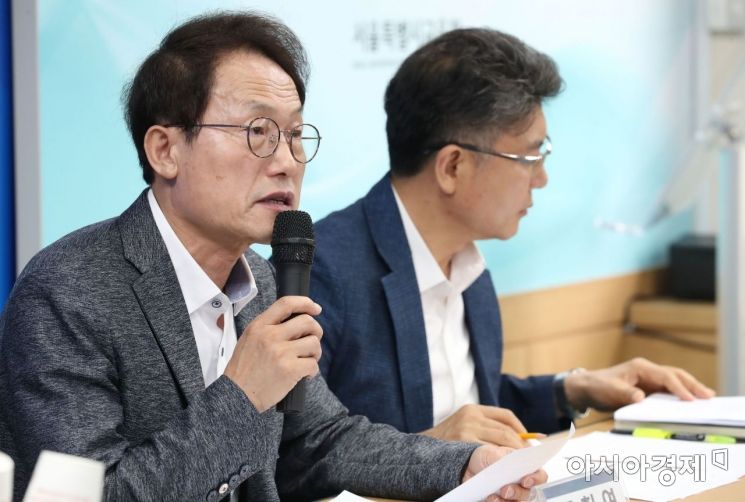 [포토]조희연 "일반고 전환 자사고에 20억 지원" 