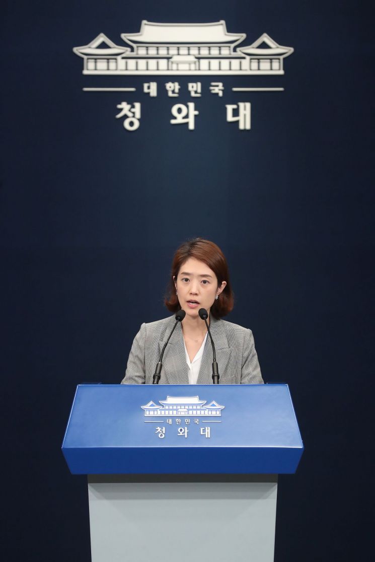 조국 이어 고민정도 조선·중앙일보에 "우리 국민 목소리 반영한 것인가"(종합)