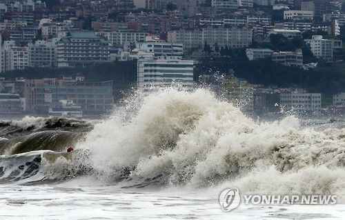 자료사진.태풍. [이미지출처=연합뉴스]