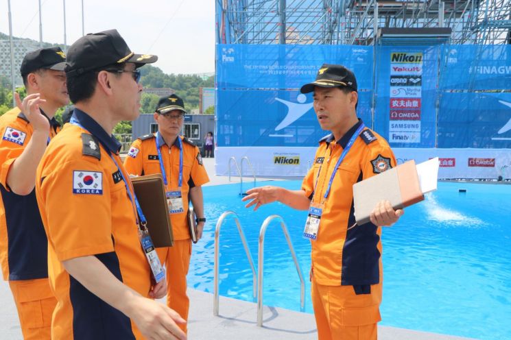 광주 동부소방서, 세계수영대회 경기장 안전점검