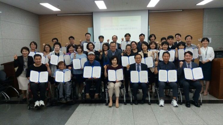 마포구 긴급 보살핌 제공 ‘돌봄SOS센터’ 본격 가동