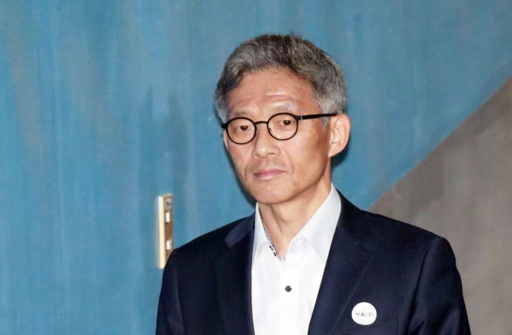 '서지현 인사보복' 안태근, 2심 판결 후 즉각 상고…대법서 최종판단