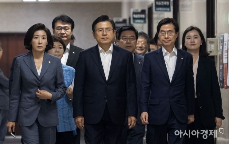 [포토] 자유한국당, 최고위원회의