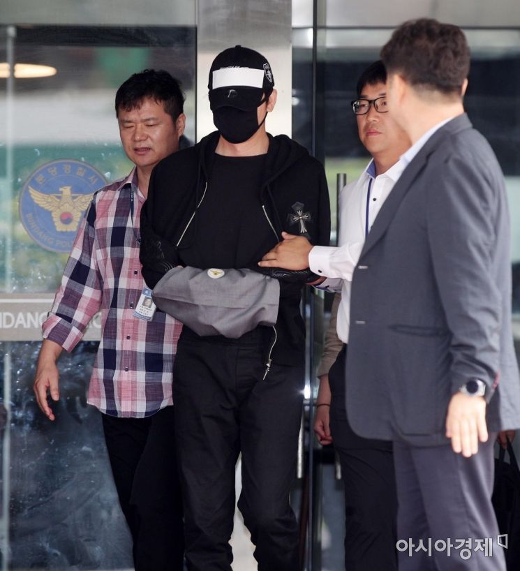 남경주 성폭행 혐의 검찰 송치 관련자료 1