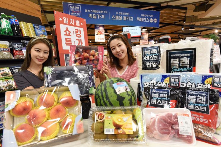 홈플러스, 여름판 '블랙 프라이데이' 실시…인기제품 50% 할인 