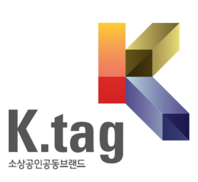 소상공인 공동브랜드 '케이태그' 신규업체 31일까지 접수