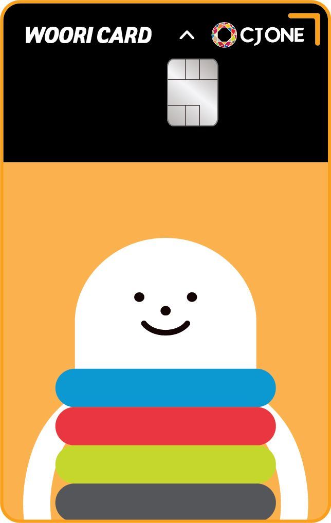 우리카드, CJ올리브네트웍스와 업무협약 체결