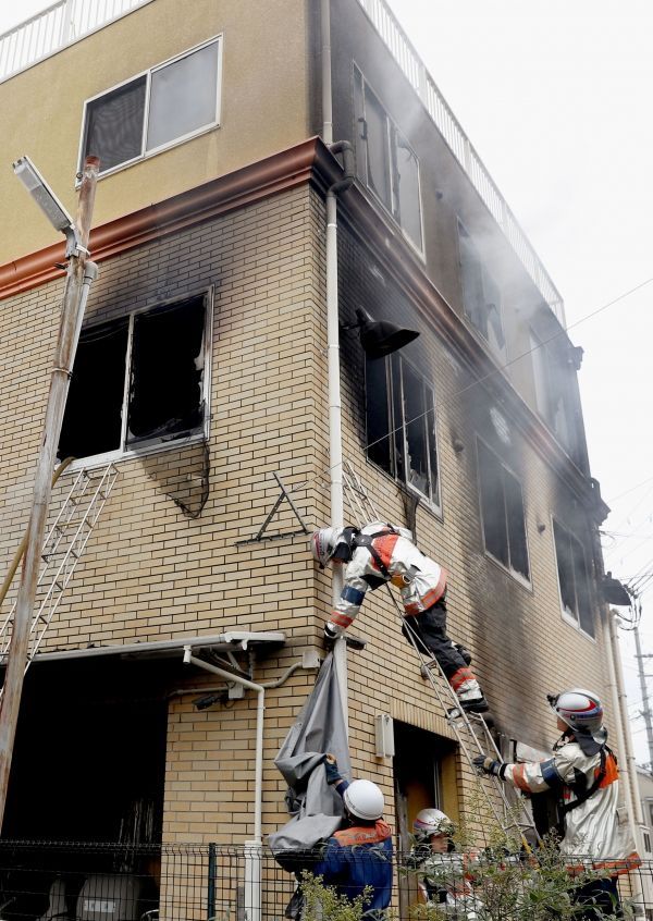 日 '쿄애니' 스튜디오, 방화로 화재…최소 10명 사망·40명 부상