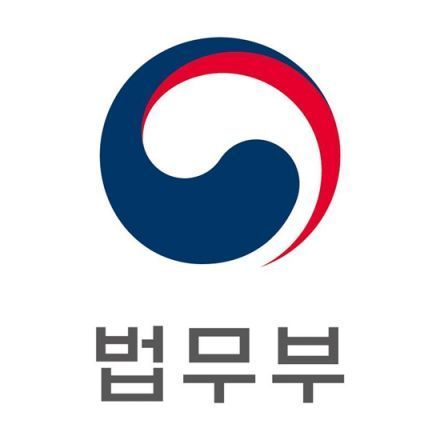 법무부, 차기 대검 감찰본부장 공개모집
