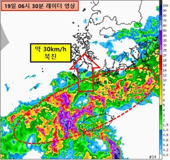 태풍 ‘다나스’ 북상…전남 일부 지역 ‘호우경보’ 전환