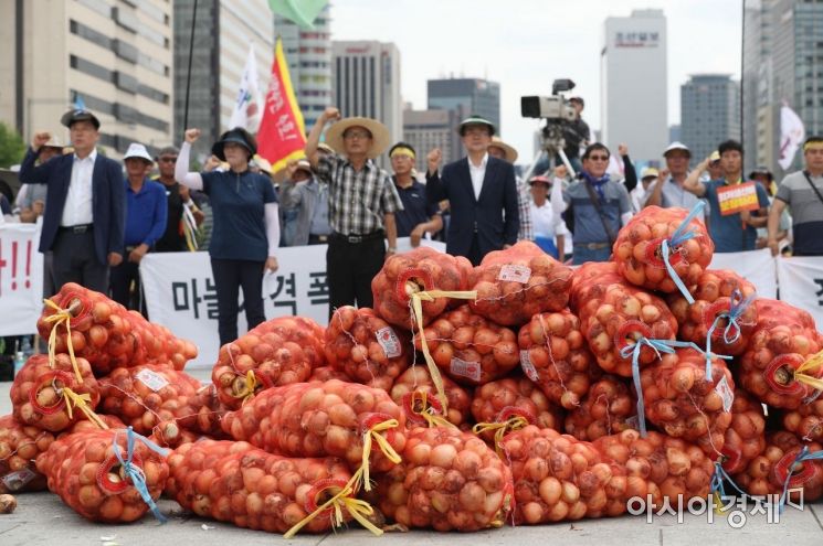 [포토]문재인 정부 농정규탄 전국생산자대회 
